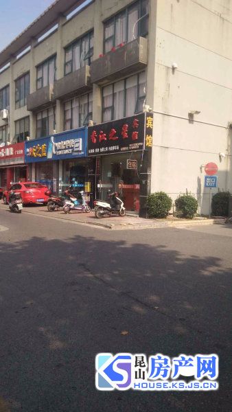 国际艺术村