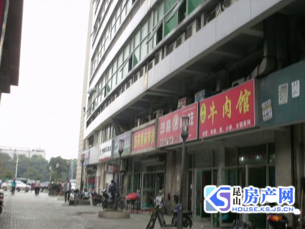 真实在售 城南繁华地段写字楼 朝南带装修 单价低 出租年租金8万5
