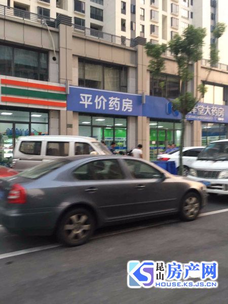 时代中央花园