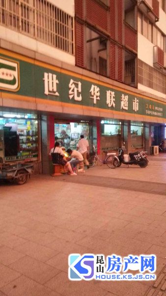城北萧林路靠水秀路商铺出售